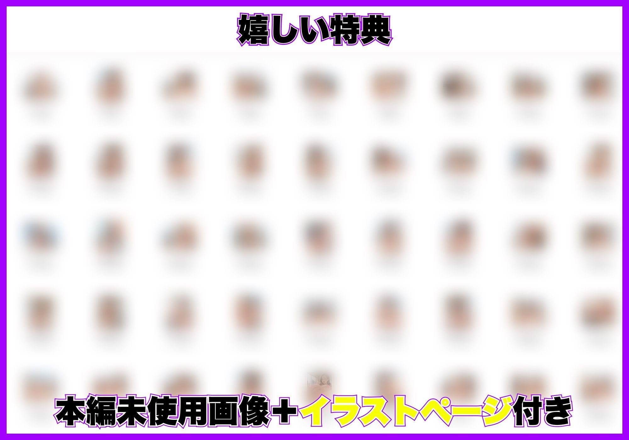 カフェで働く推しの人妻（42）をNTR童貞卒業した話 サンプル7ページ目