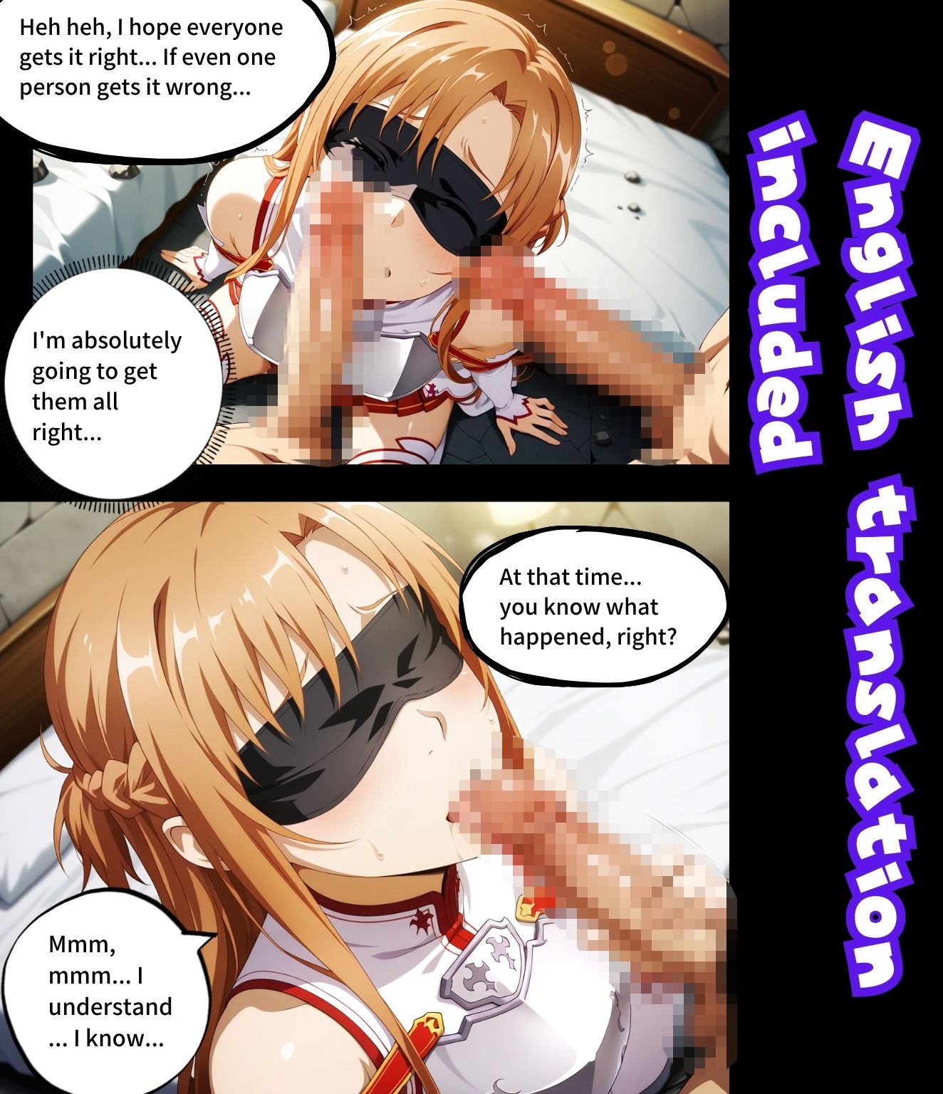 ア〇ナ  2ストーリー  目隠し『〇〇当てゲーム』＋ボランティアの裏側『オモチャになった私』  As〇na : 2 Stories Blindfolded ’Guessing Game’＋Behind the Scenes of Volunteering ’Becoming Their Plaything’ サンプル9ページ目