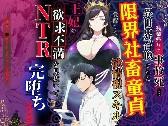 べも汁 総集編 2026 vol.3 サンプル4ページ目