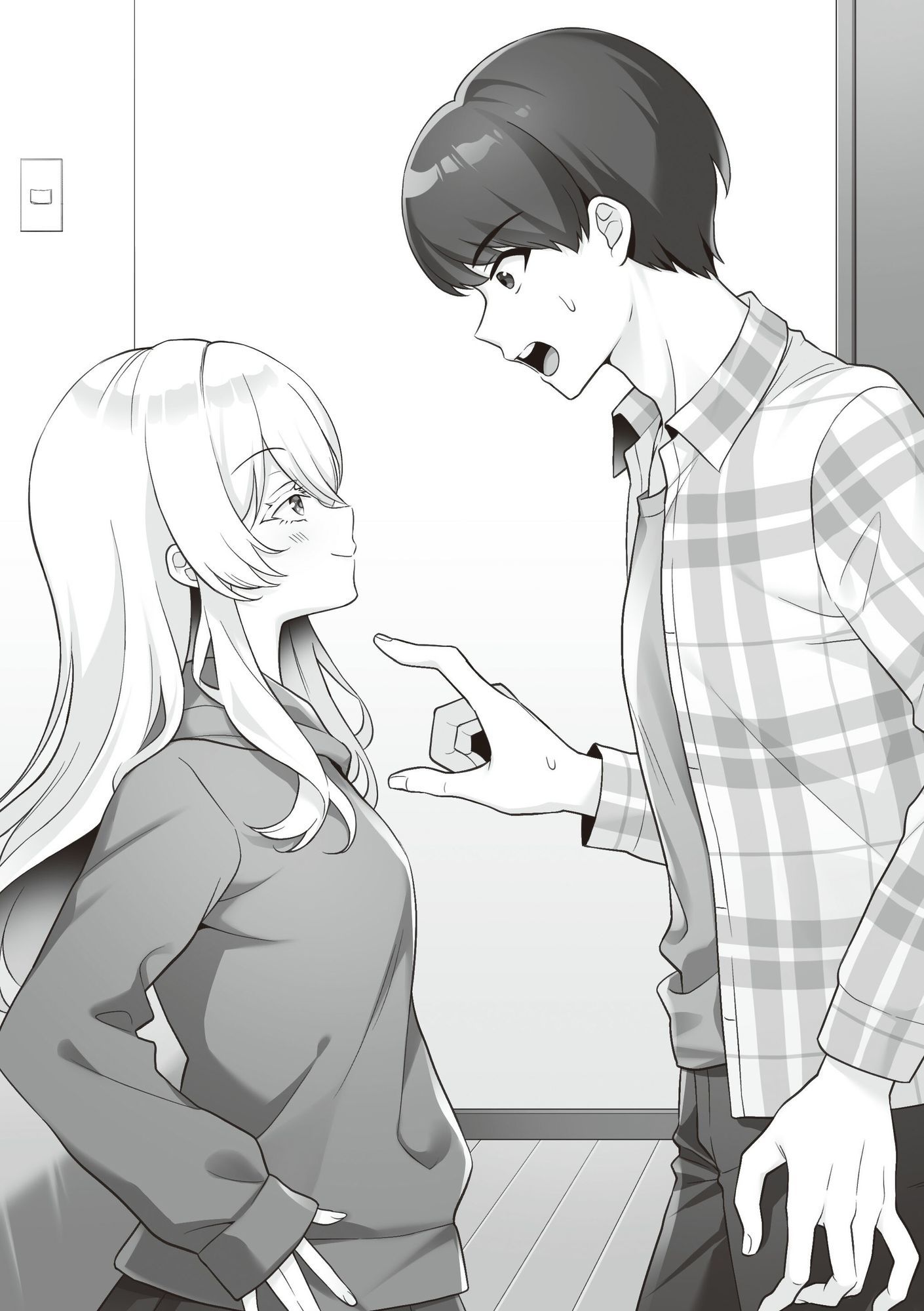 君の相手は僕が無難だと思う サンプル10ページ目
