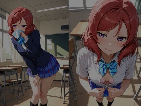 校内援〇〜まきへん〜 サンプル3ページ目