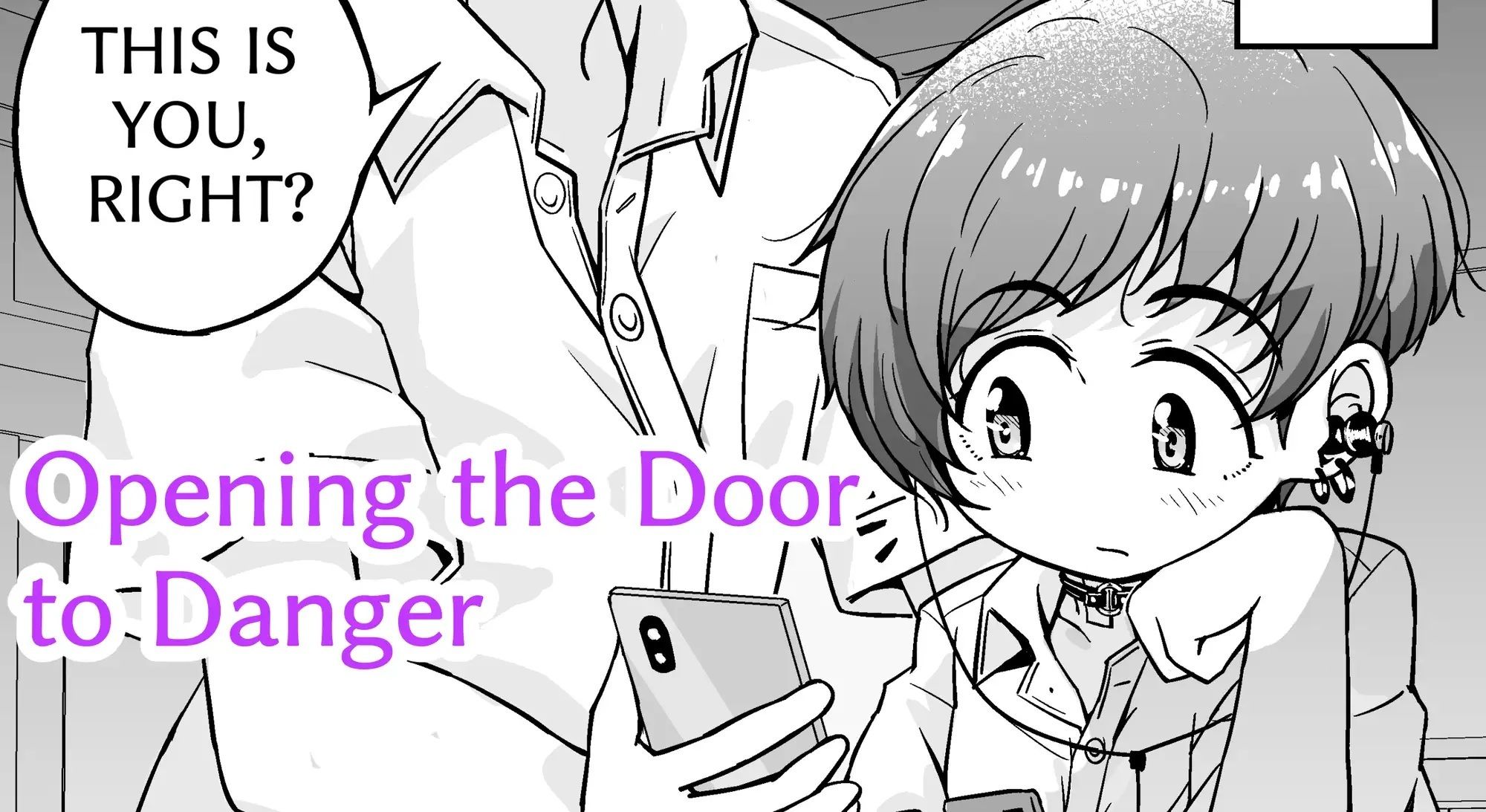 Selling Guys ？ My Classmate UMI【ENGLISH】 サンプル4ページ目