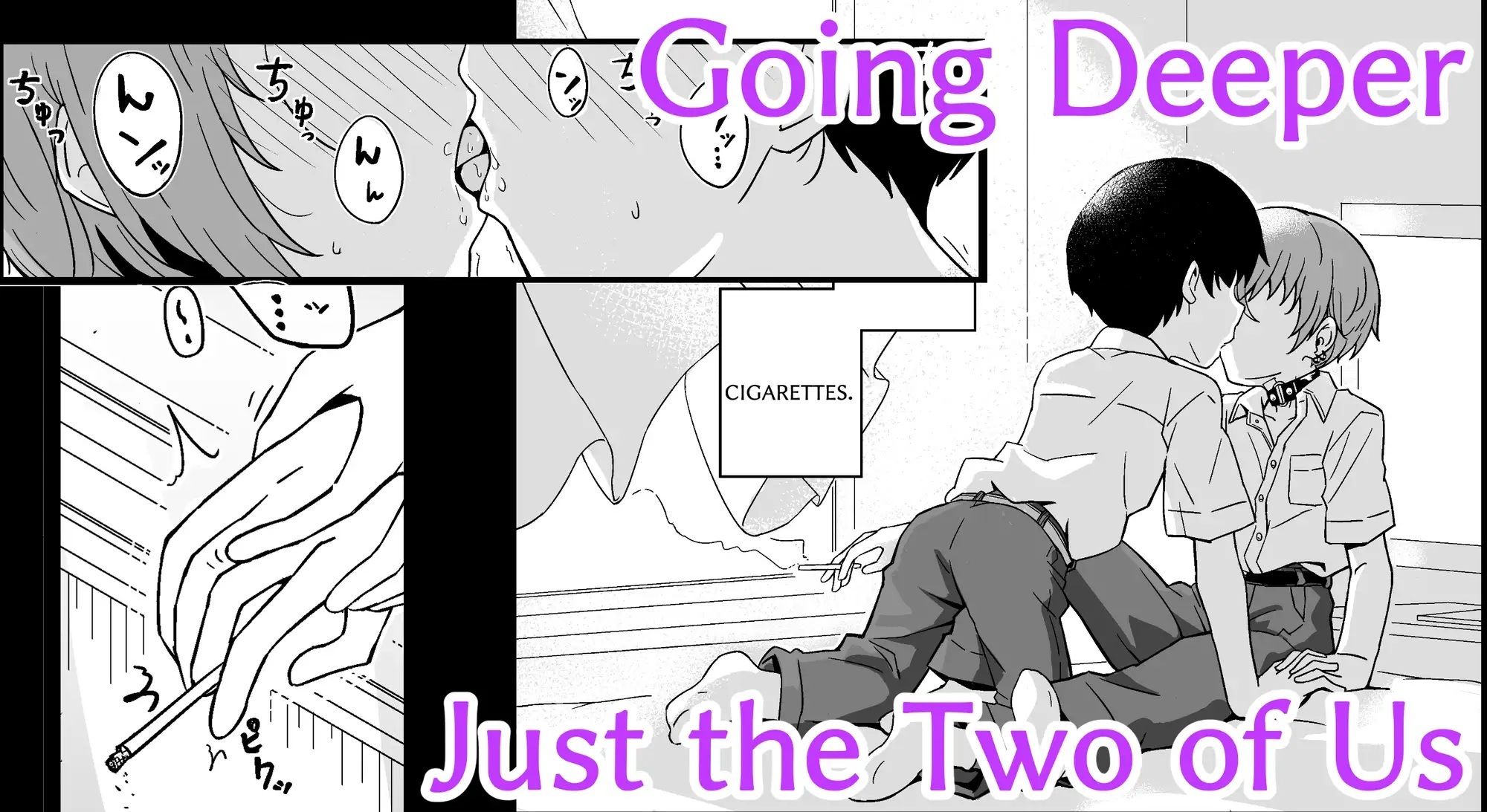 Selling Guys ？ My Classmate UMI【ENGLISH】 サンプル6ページ目