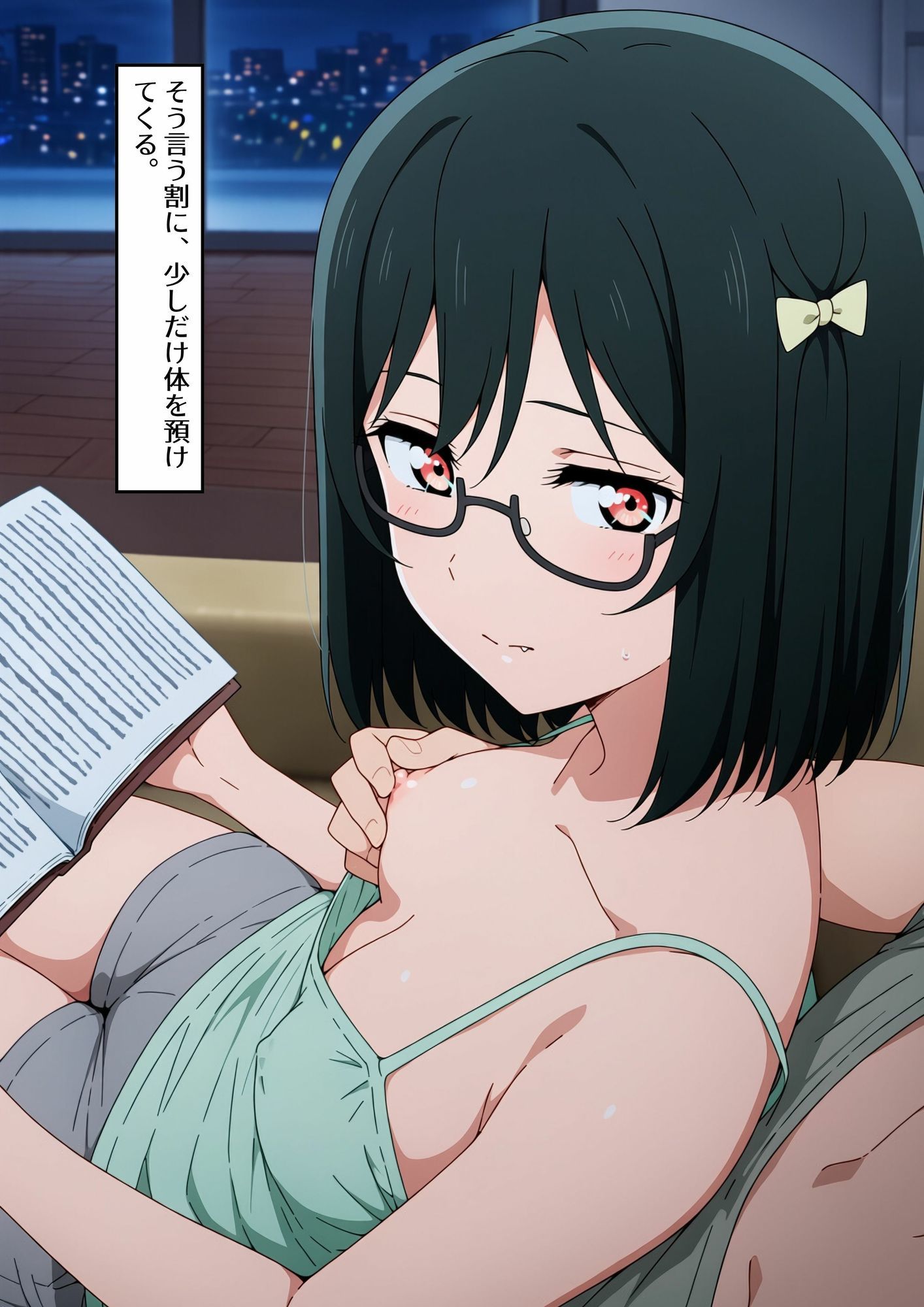 栞子ちゃんとの甘々同棲生活 サンプル2ページ目