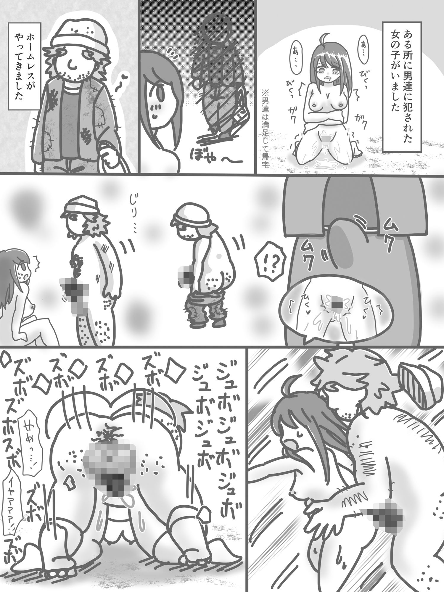 まとめ本2（支援サイトまとめ） サンプル2ページ目