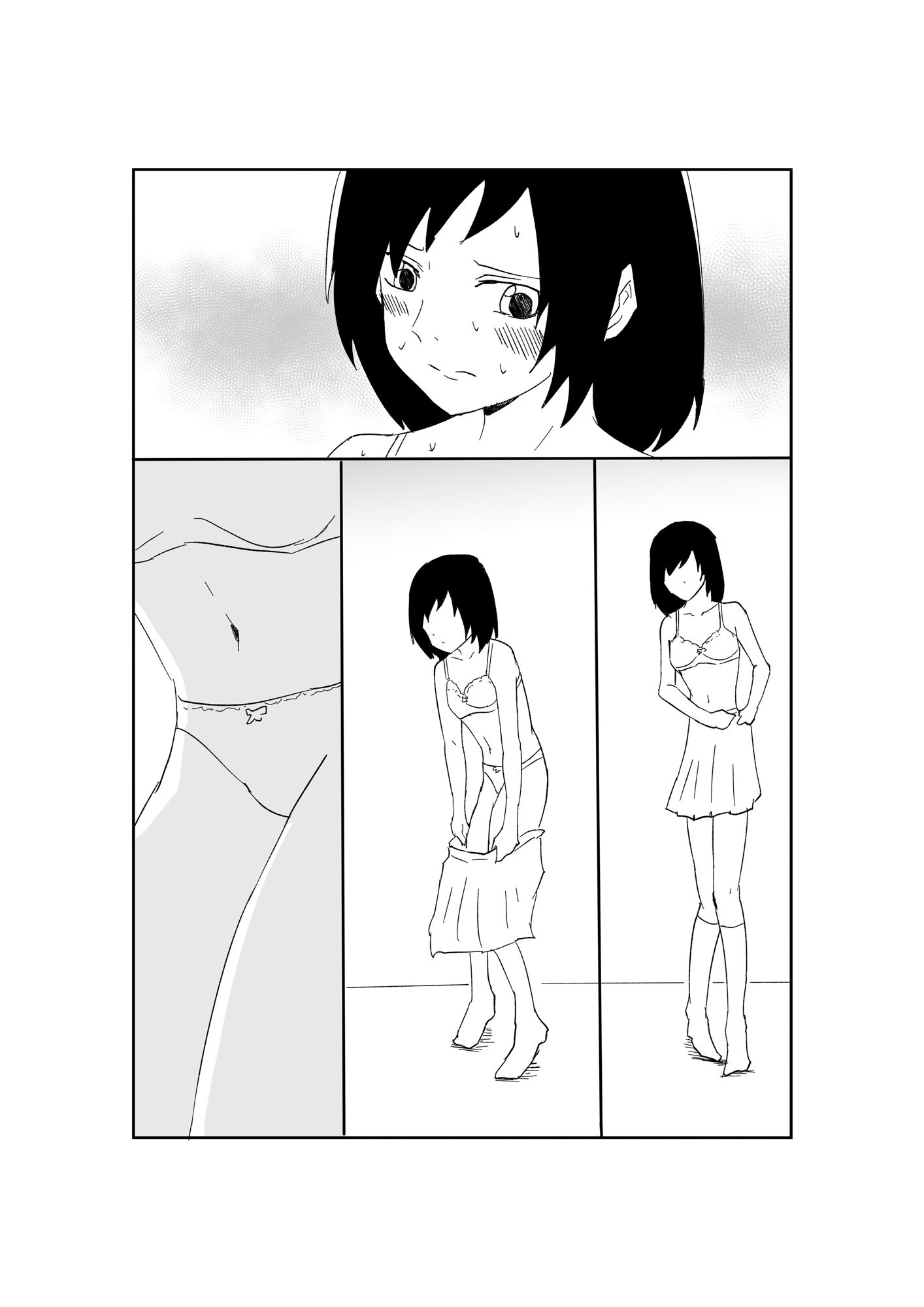 黒木先輩は後輩女子のヌードを描きたい1 サンプル6ページ目