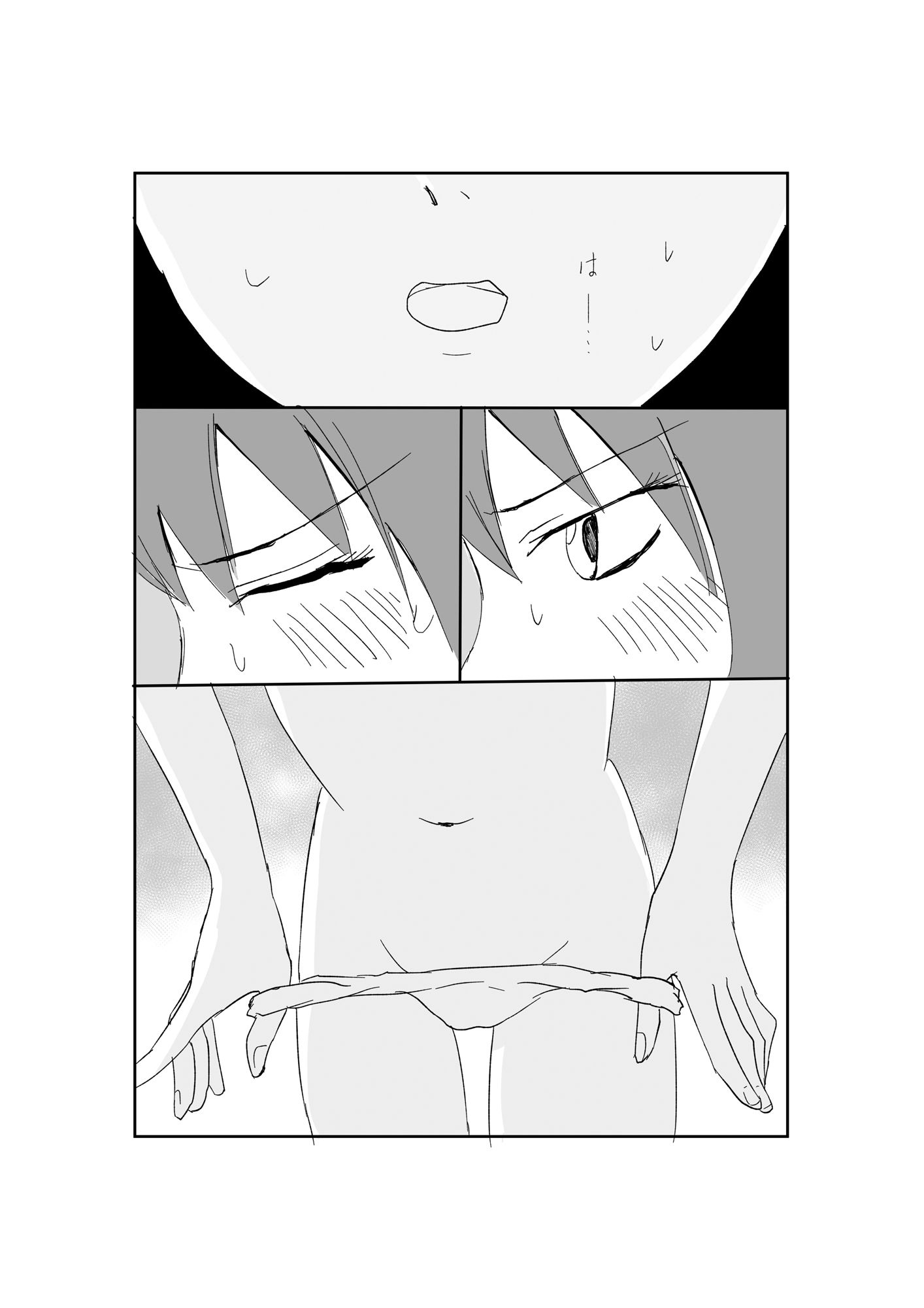 黒木先輩は後輩女子のヌードを描きたい1 サンプル7ページ目