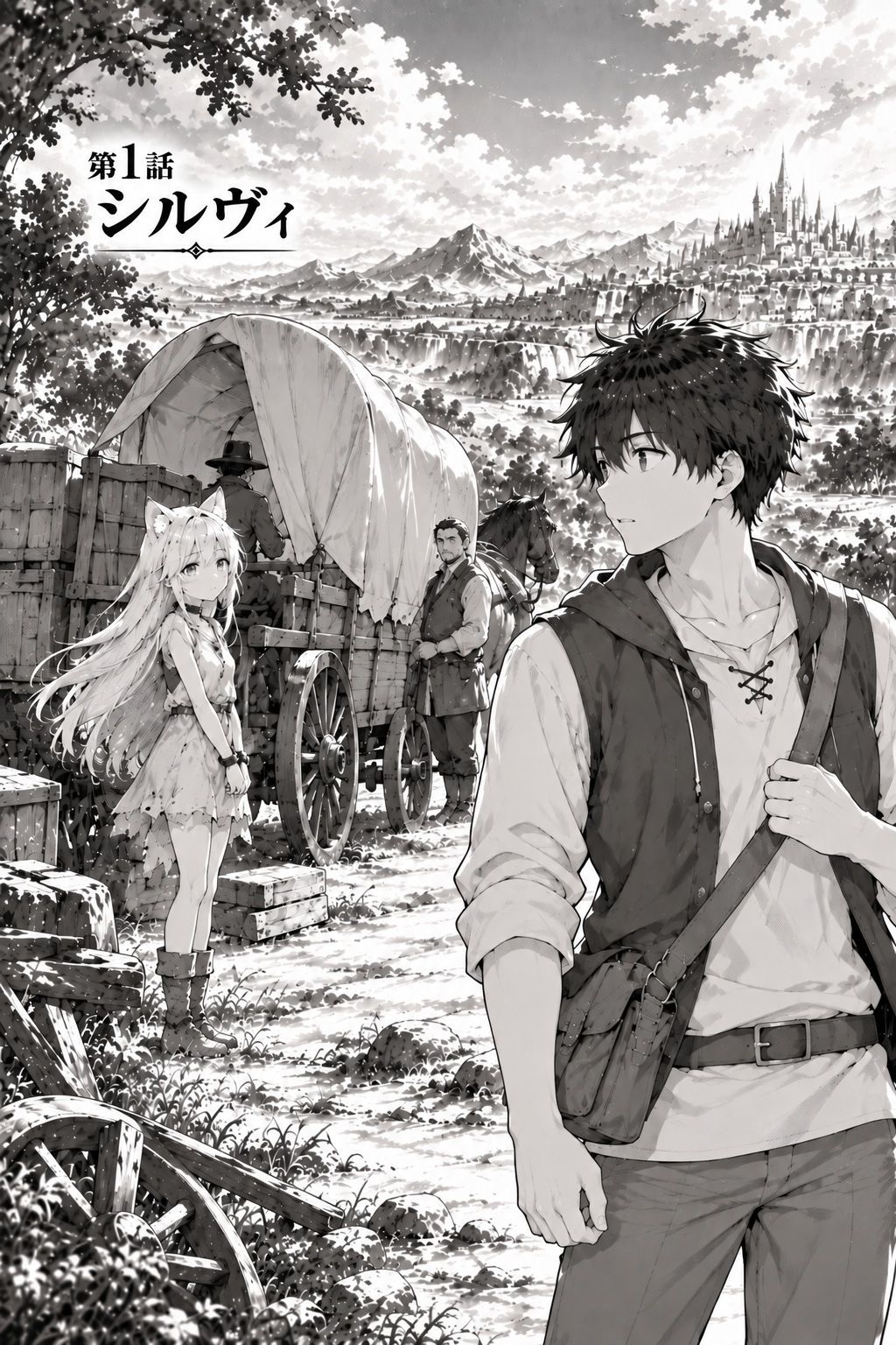 【第1話】社畜だけど転移先の異世界で【ジョブ設定スキル】を駆使して世界滅亡の危機に立ち向かう  〜【最強ハーレム】を築くまで、俺は止まらねぇからよぉ！〜 サンプル2ページ目