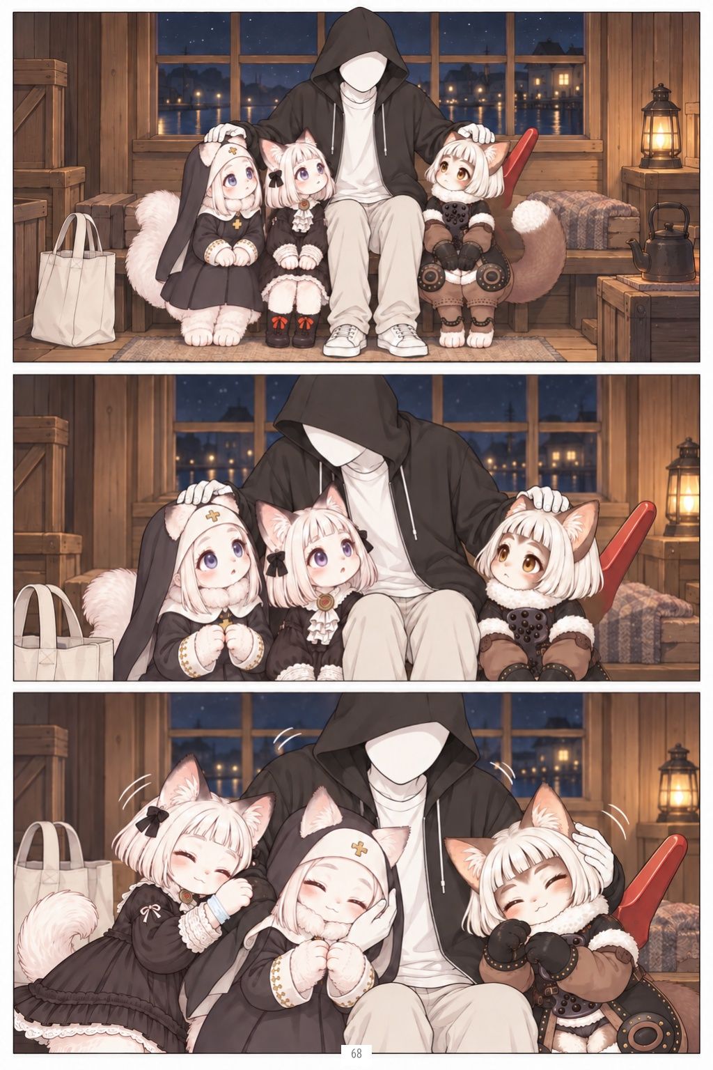 ご主人と3匹の猫 サンプル4ページ目