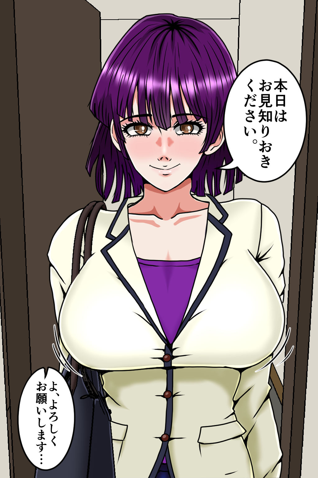 孕ませOK！  新ヤミ風俗3 サンプル3ページ目