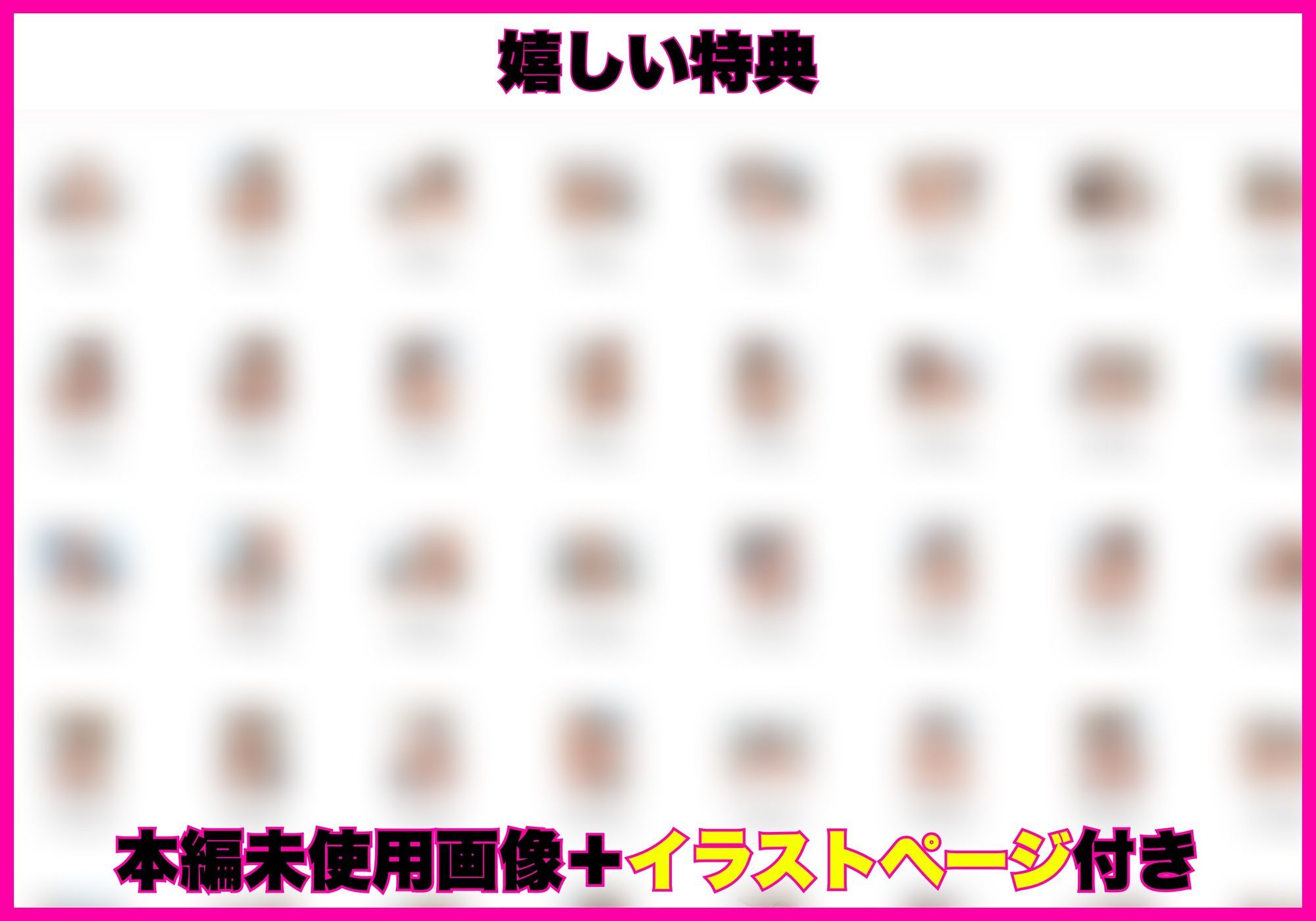 小悪魔ギャル義妹に誘惑されて理性崩壊搾精された話 サンプル7ページ目