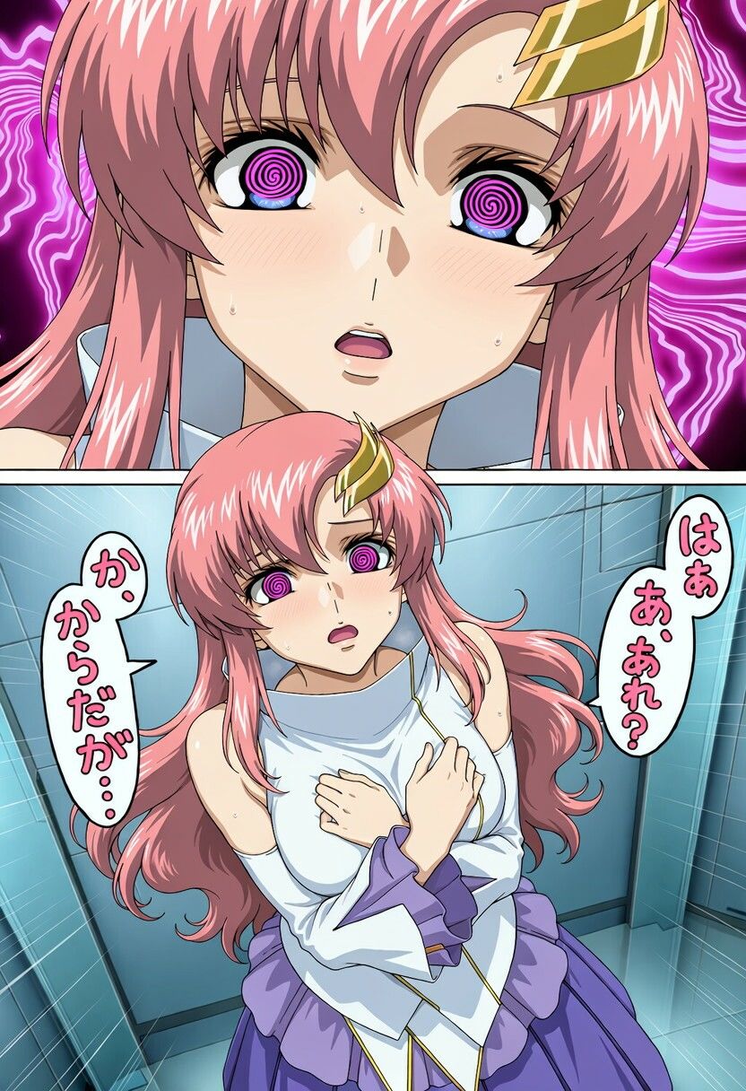 お姫様サイミン サンプル2ページ目