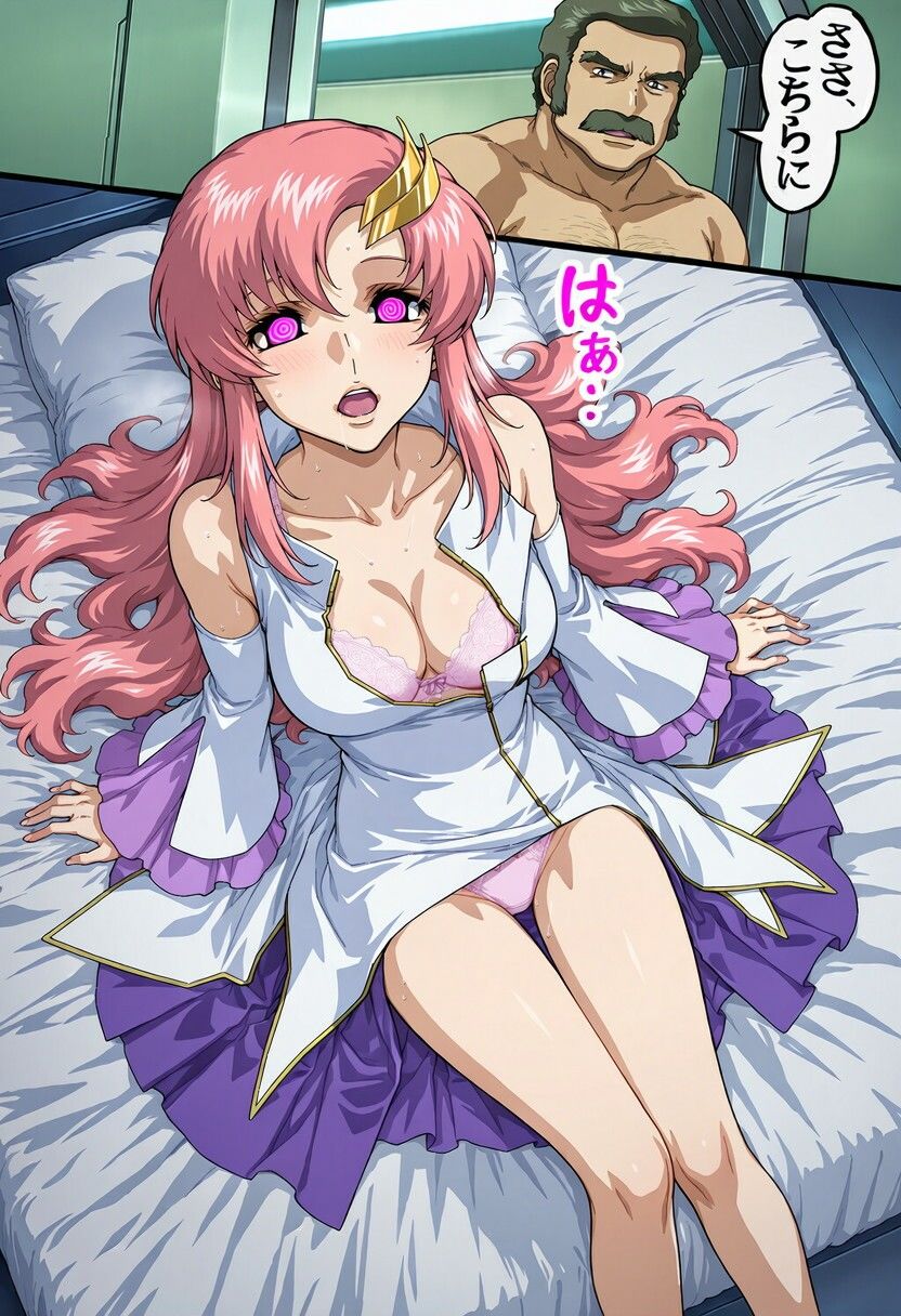 お姫様サイミン サンプル3ページ目
