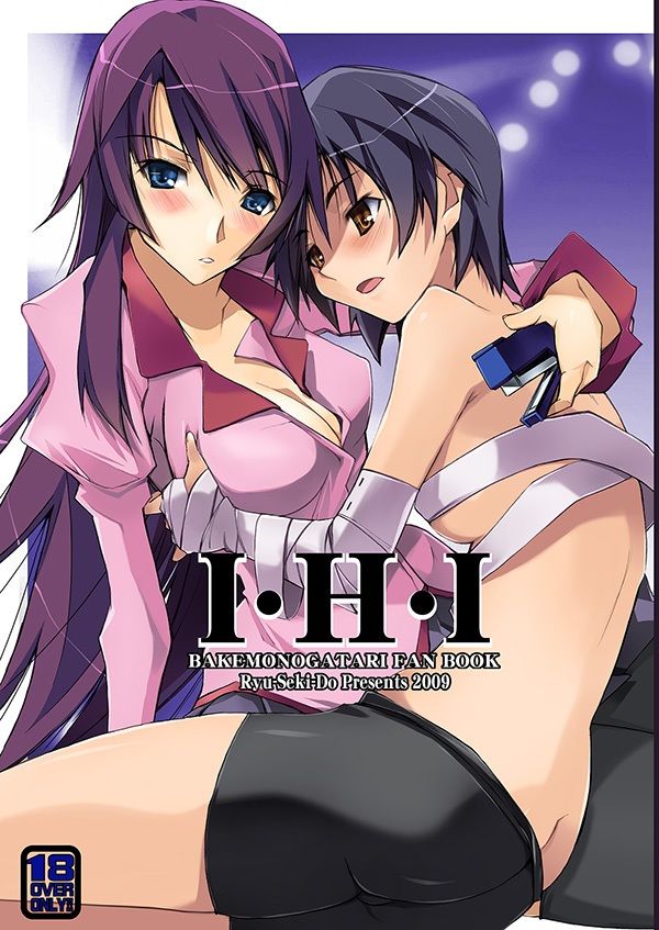 IHI サンプル1ページ目