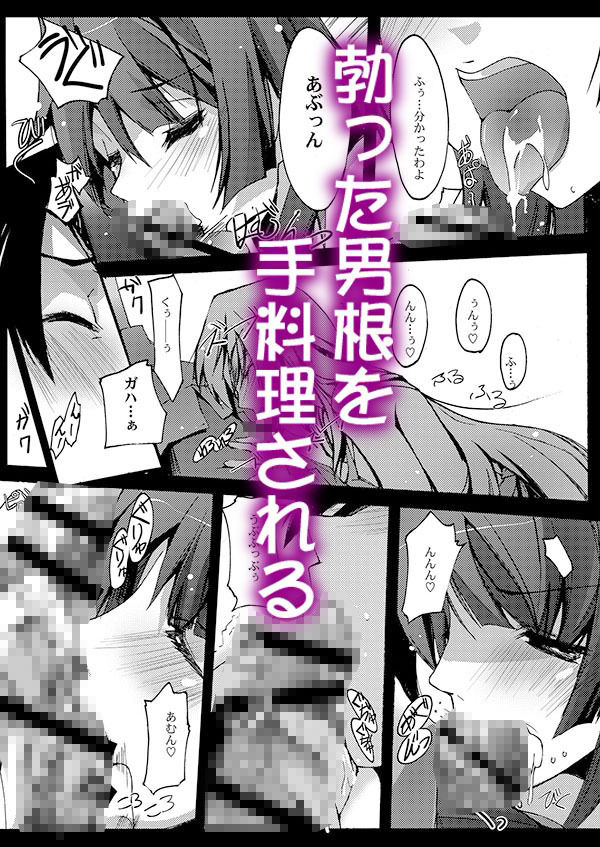 IHI サンプル3ページ目