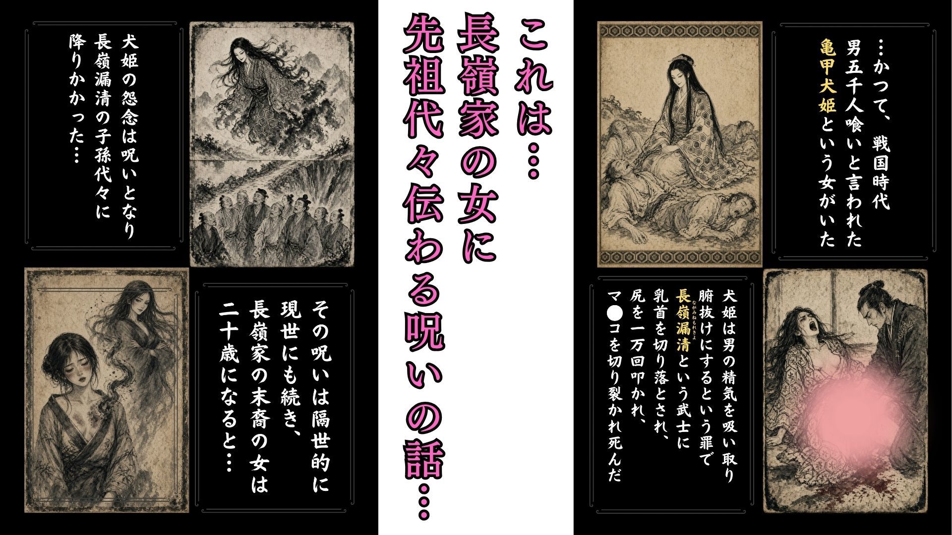 キマりすぎてゴメンね！〜呪いのせいで、チ●コを見ると淫乱覚醒しちゃう爆乳女子大生みる〜 サンプル3ページ目