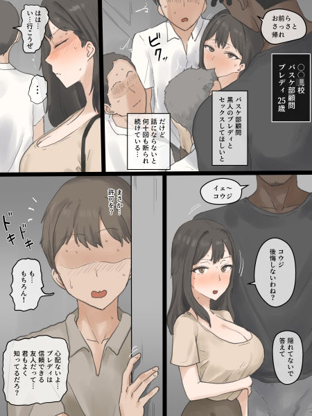 PLAY サンプル1ページ目