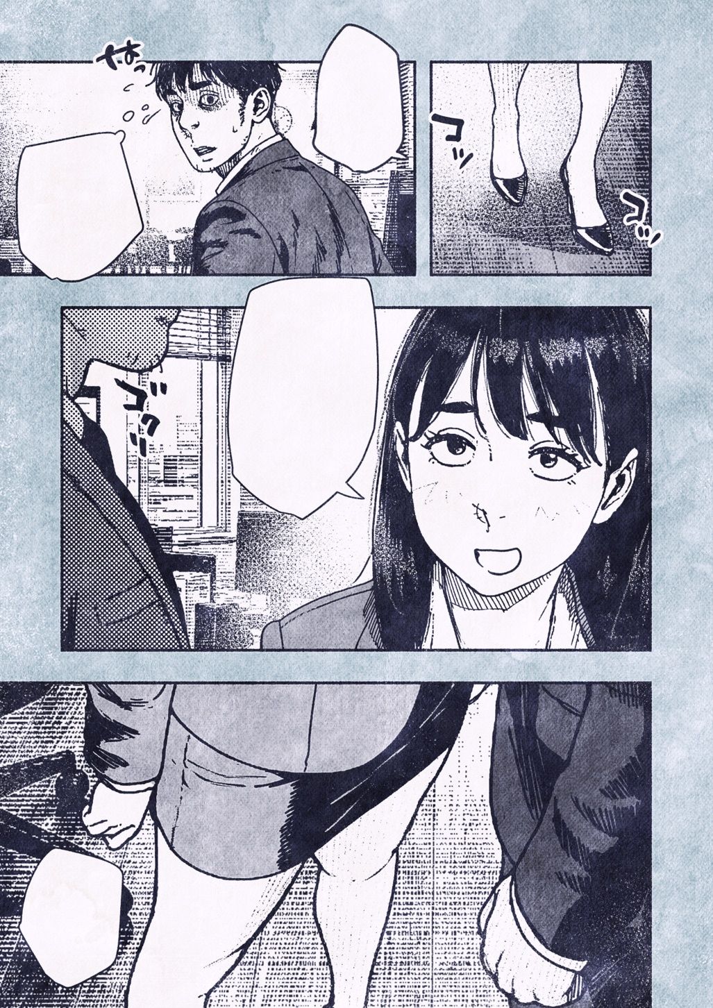 100日後に妊娠するOLさん！2 サンプル2ページ目