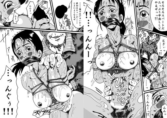 欲望回帰-不法侵入強●猥褻事件簿-母娘編＆女子大生編 サンプル3ページ目