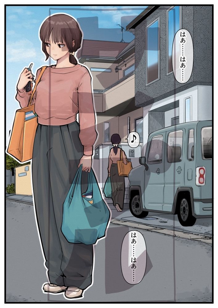 汚ぢと人妻の時間停止  人妻美人姉妹尊厳破壊 サンプル1ページ目