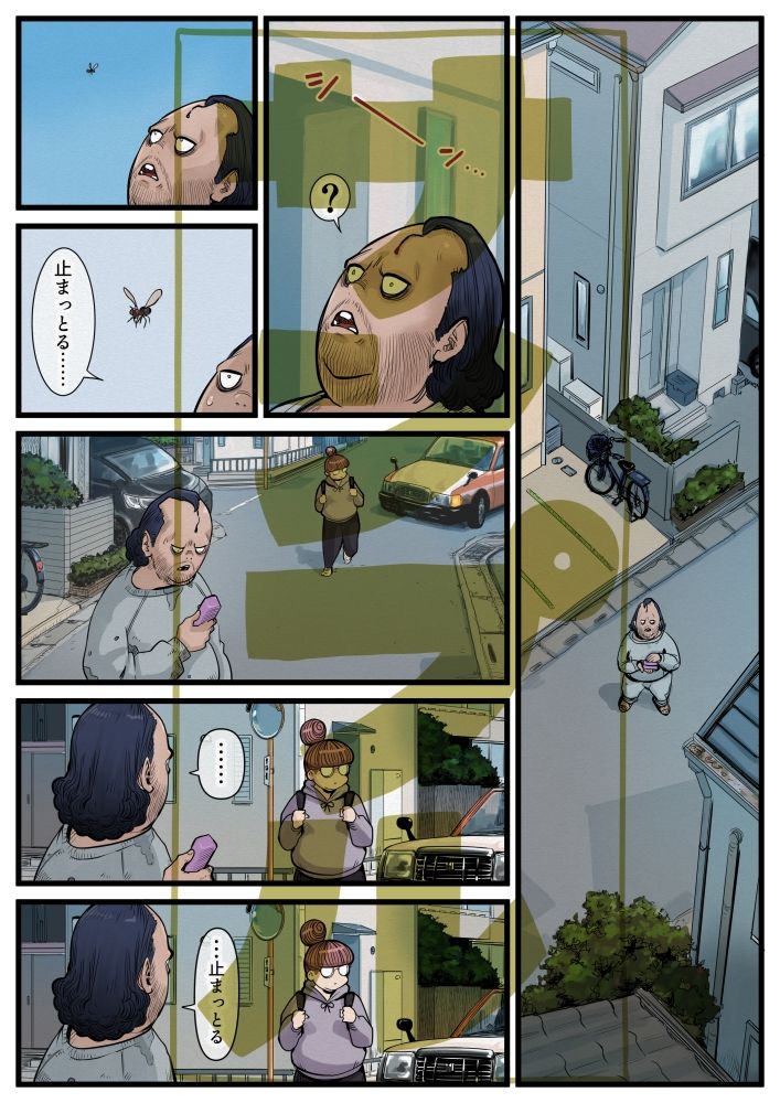汚ぢと人妻の時間停止  人妻美人姉妹尊厳破壊 サンプル4ページ目