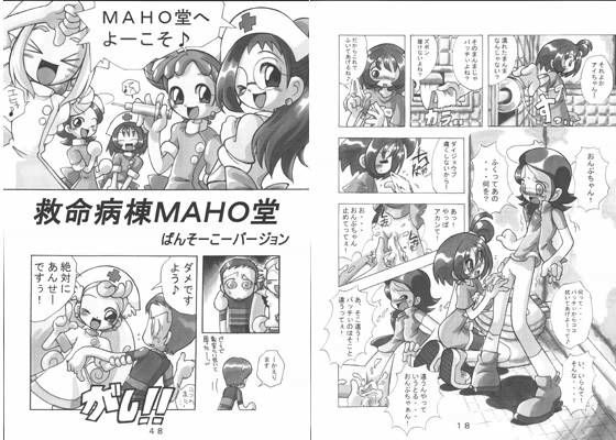 藍苑