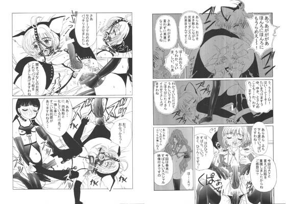 九龍城 8