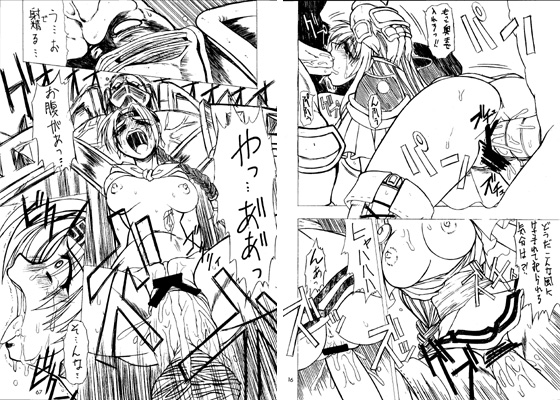 VS サンプル1ページ目