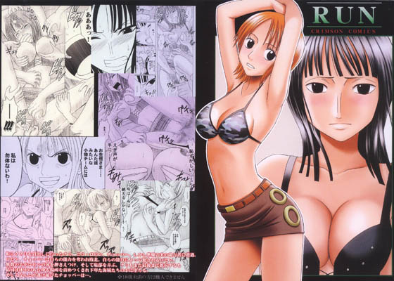 RUN サンプル1ページ目