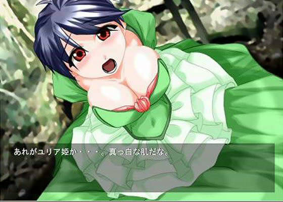 神風剣士ロゼッタ 2 YURIA サンプル1ページ目