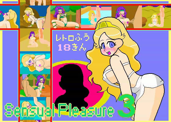 Sensual Pleasure 3