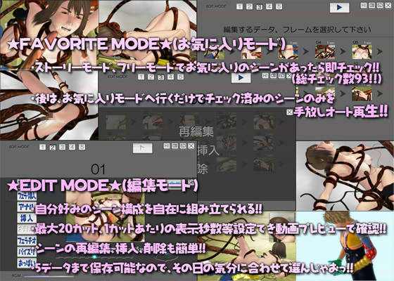 もっと！！ぐりぐりキュートユウナ 〜陵●（うたげ）は終わらない〜 サンプル1ページ目
