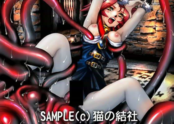 異種族系総集編 サンプル1ページ目