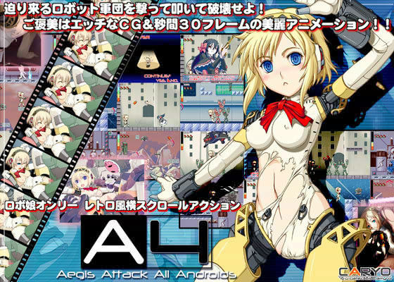 A4 Aegis Attack All Androids