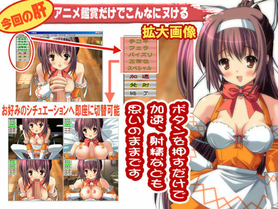ファミ☆れす A 1/3 〜瑛魅編〜 サンプル1ページ目