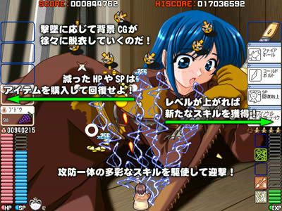 らぐしゅー Vol1 サンプル1ページ目