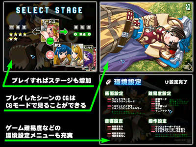 らぐしゅー Vol1 サンプル2ページ目