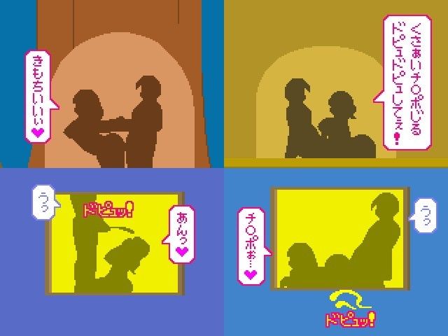 Sensual Pleasure 4 サンプル4ページ目