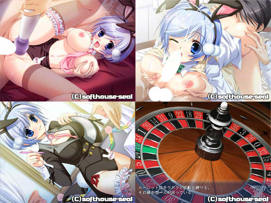 借金バニーの中出し繁盛記 サンプル2ページ目