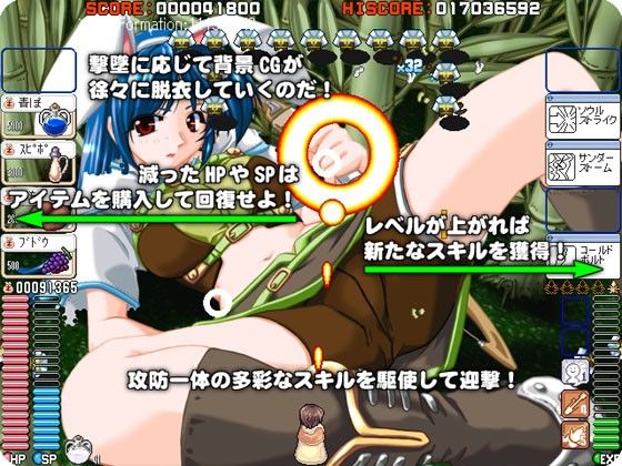 らぐしゅー！ Vol2 サンプル1ページ目