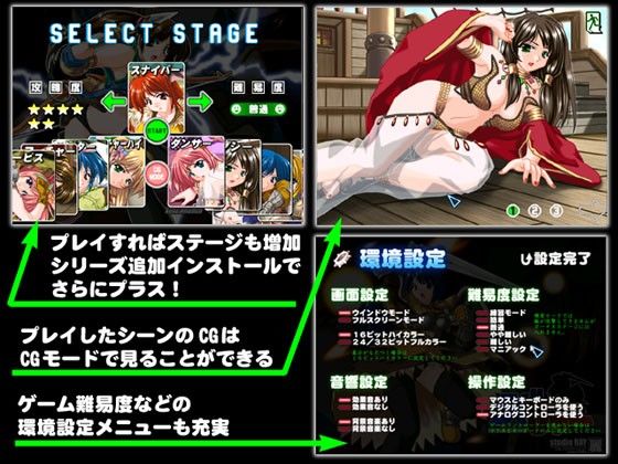 らぐしゅー！ Vol2 サンプル2ページ目