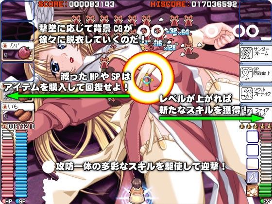 らぐしゅー！！ Vol3 サンプル1ページ目
