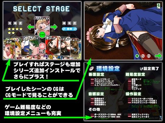 らぐしゅー！！ Vol3 サンプル2ページ目