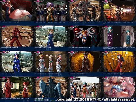 INDOMITABLE KING -運命の剣と奴●剣闘士と犯●れる女達の物語- サンプル1ページ目