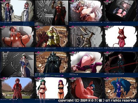 INDOMITABLE KING -運命の剣と奴●剣闘士と犯●れる女達の物語- サンプル3ページ目