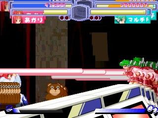 とぅふぁいとM サンプル4ページ目