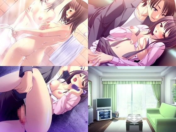 いつのまにか彼女は…… サンプル2ページ目