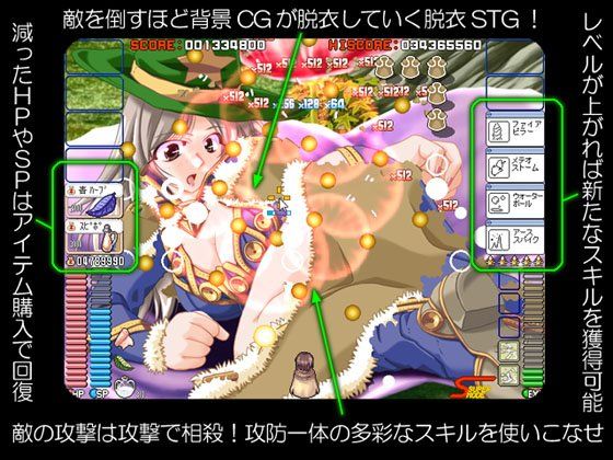 らぐしゅー！！！！ Vol5 サンプル1ページ目