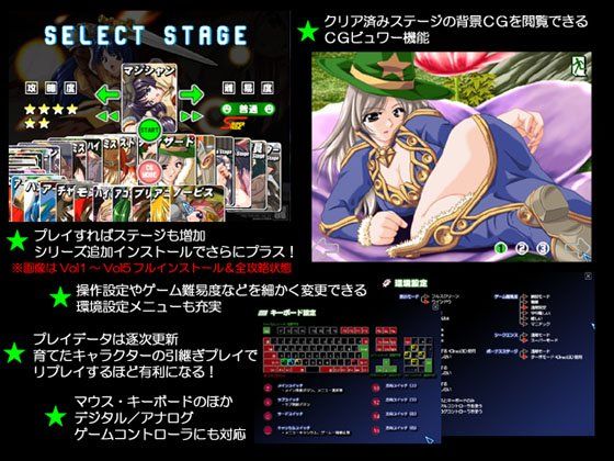 らぐしゅー！！！！ Vol5 サンプル2ページ目
