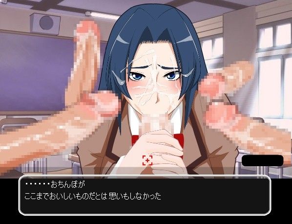 私立乱交女学園 〜エイリアンVSレズビアン サンプル1ページ目